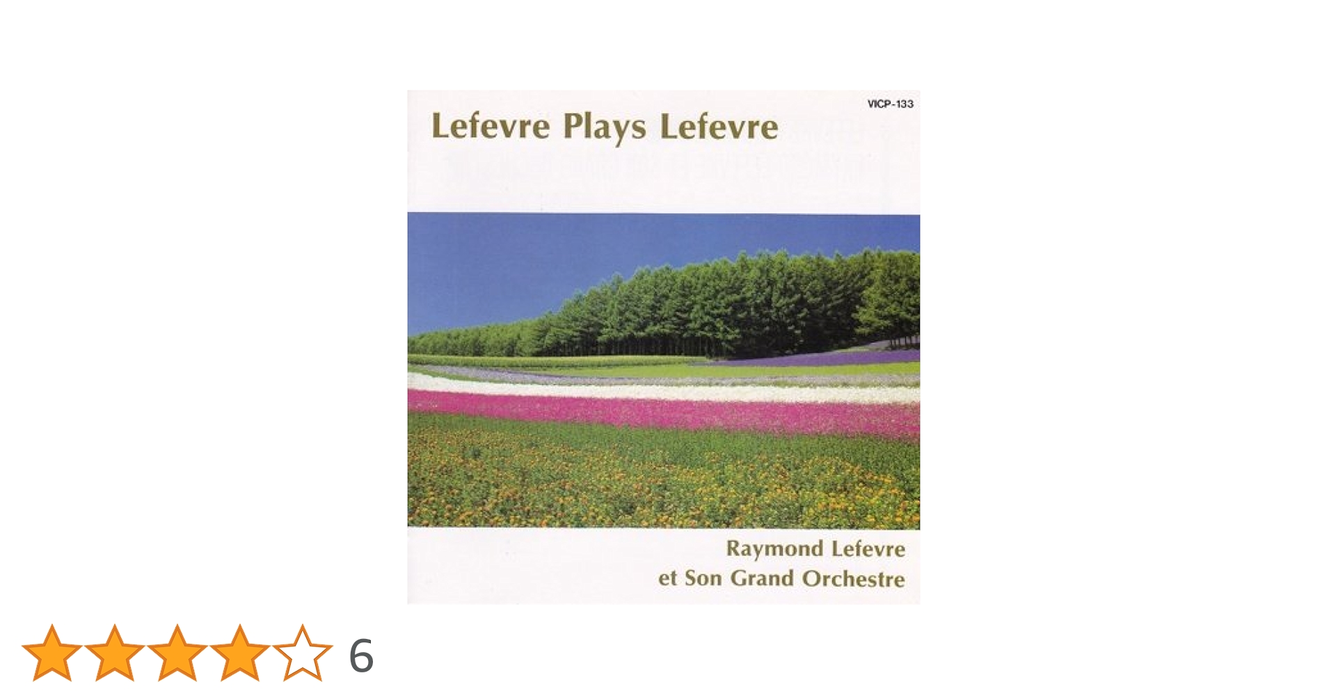 レーモン・ルフェーヴル　四季　日本のファンのために特別編集　新感覚の『四季』 Full Album】Raymond Lefèvre ♪ほっかいどうシンフォニー