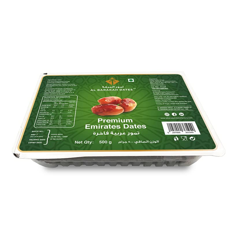 Image of Al Barakah Dates Premium Emirates Dates (Khajur /Khajoor), 500G | Khalas Dates| 100% Natural | No Preservatives | No Added Sugar | Gluten Free | Vegan | Non Gmo | Dry Fruits, Fresh