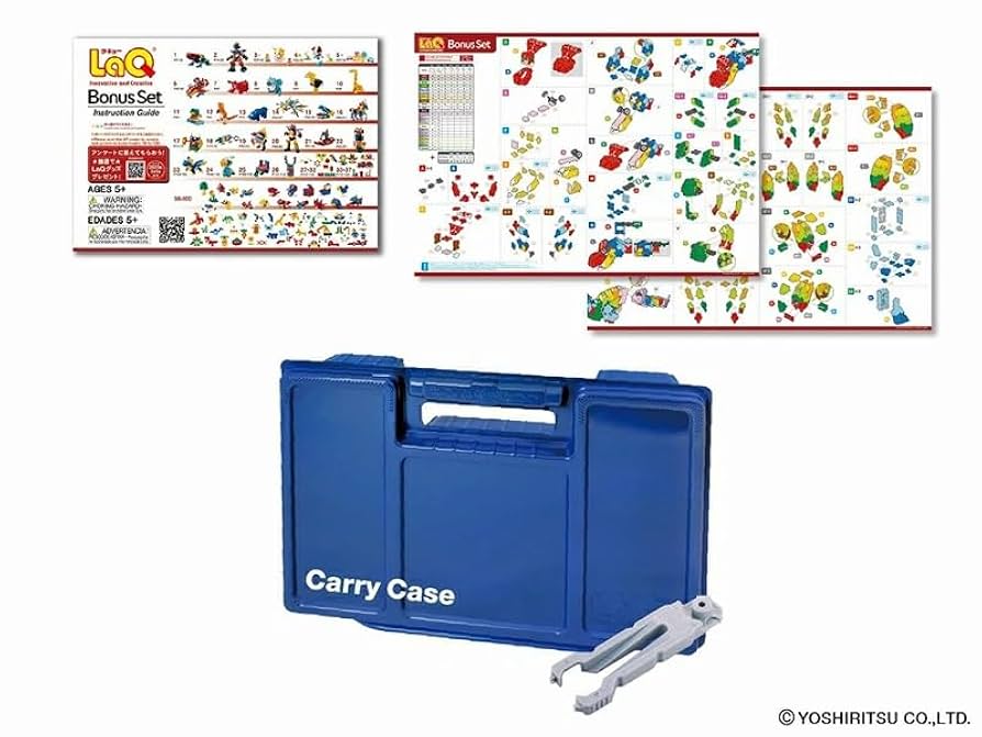 ゆう出品　LaQ おまとめセット LaQ ギフトセット 2024 | 商品情報 | LaQ （ラキュー