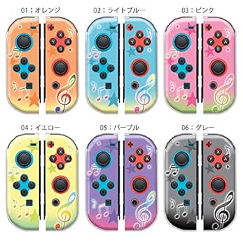 Nintendo Switch 本体 おまけコントローラー　ジョイコンカバー付き Amazon.co.jp: switch専用 joy-con ケース スイッチ