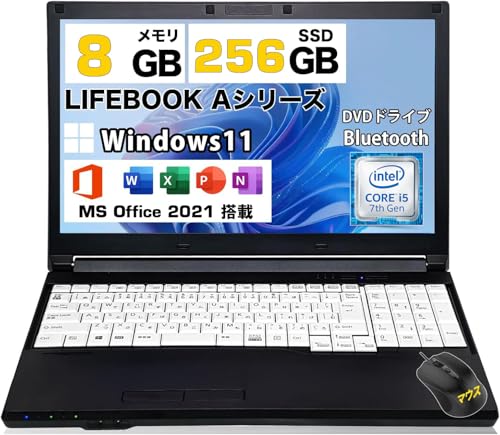 Amazon.co.jp: 【整備済み品】ノートパソコン 富士通 LIFEBOOK A577