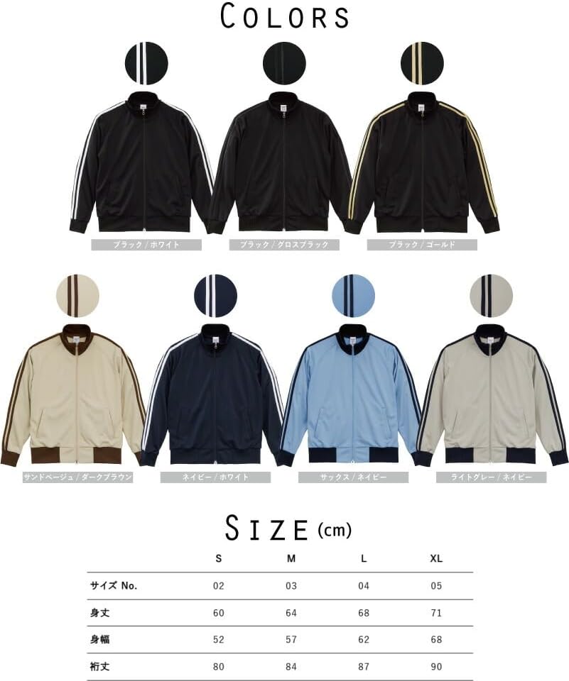 PLEATS PLEASE ISSEYMIYAKE パーカー 希少 レア 柄