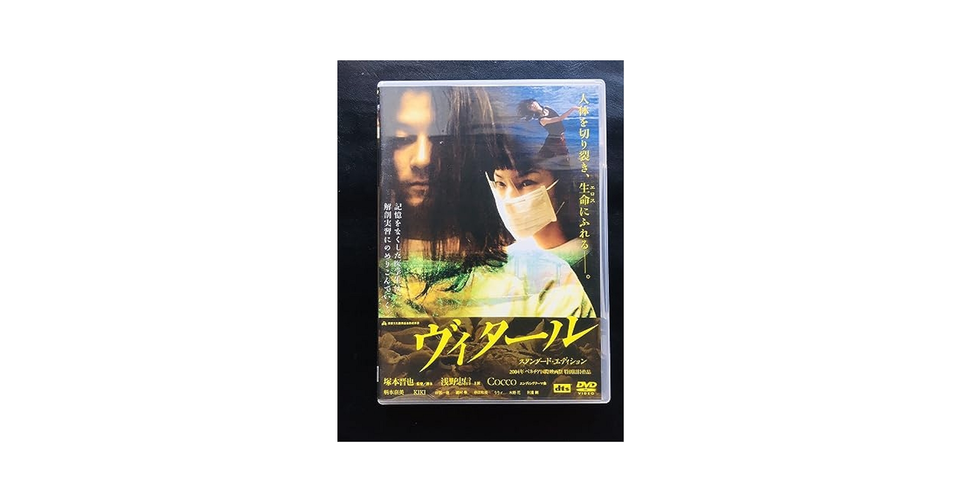 あNo.321 CSI:NY シーズン７ 全8巻セット DVD あNo.321 CSI:NY シーズン7 全8巻セット DVD - メルカリ