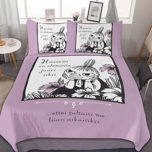 ムーミン 掛け布団カバー」の人気商品一覧 | 安い商品を通販サイトから