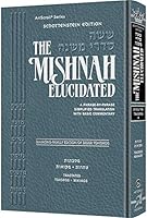 Schottenstein Edition Mishnah Elucidated Tohoros Vol. 5 Full Color Volume - Tractates: Tohoros / Mikvaos 142262272X Book Cover
