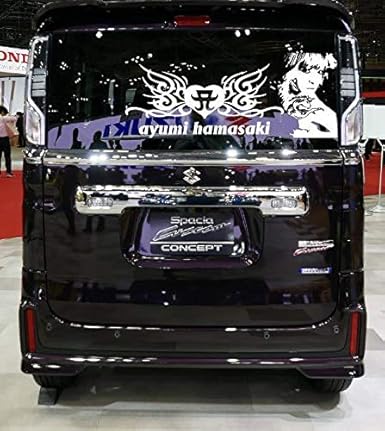 Amazon Co Jp 車のリアガラスに貼るクオリティが高いシルエットステッカー 浜崎あゆみステッカー Hobbies