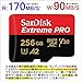 SanDisk Extreme 256GB microSDXC UHS-I Card with Adapter - SDSQXAO-256G-GN6MA