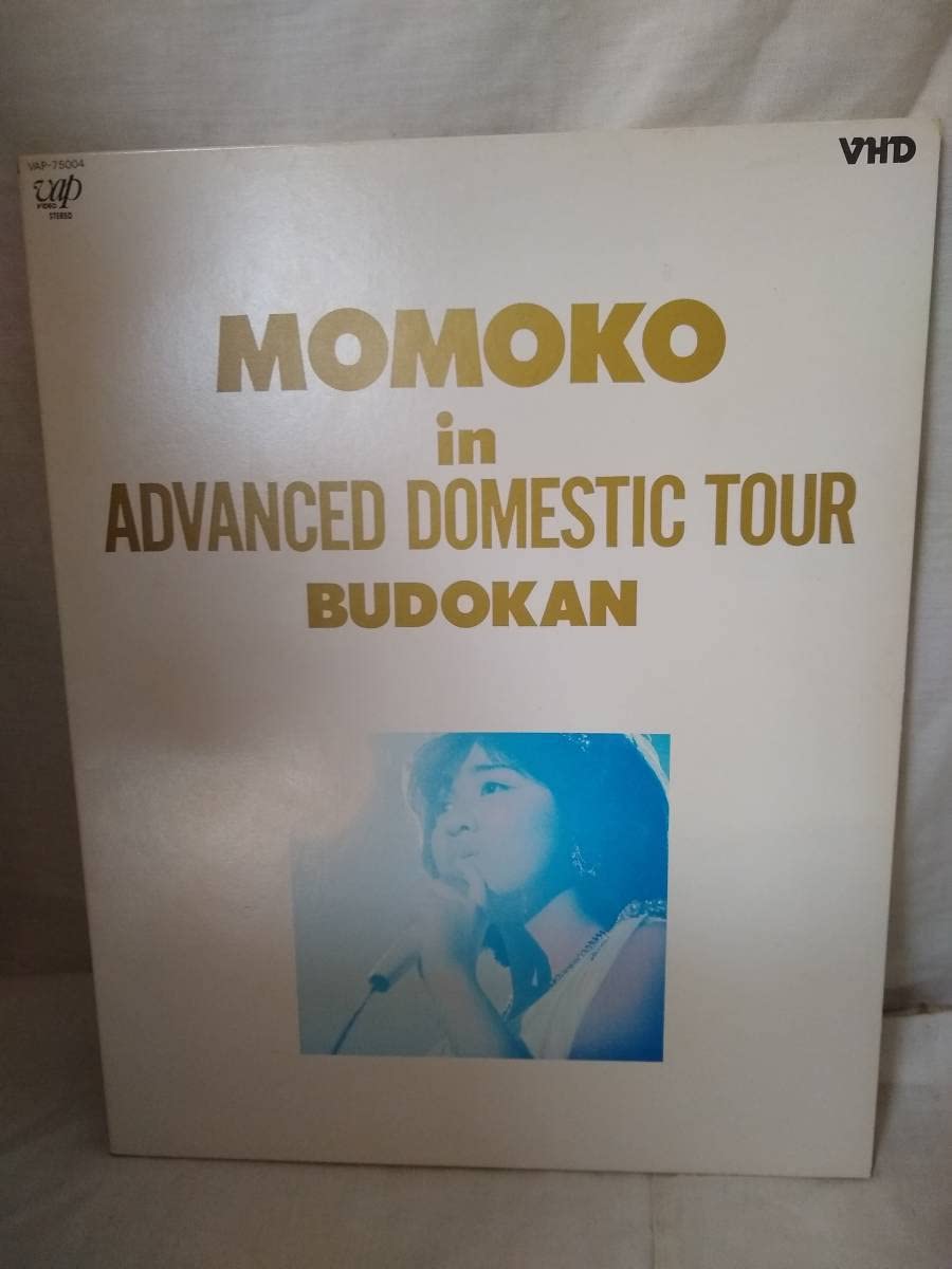 Amazon.co.jp: VHDビデオディスク 菊池桃子 ファーストライヴ 武道館