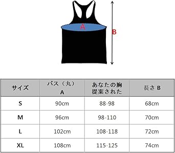 ☆PGG☆ノースリーブ　サイズ1 Amazon | Slim Alive メンズボディービルディングYバック