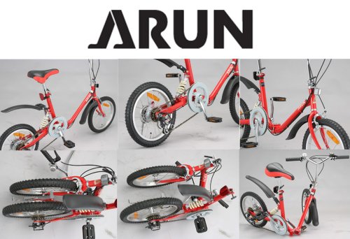 Amazon | ARUN(アラン) 16インチ3段リアサス折りたたみ自転車【3カラー