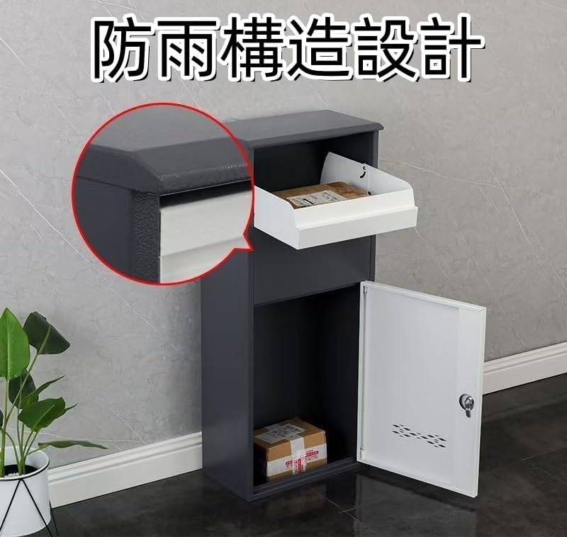 ケイ・ジー・ワイ工業 ポスト兼宅配ボックス シルバー リフォーム用品