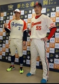 阪神ブレーブス復刻ユニフォーム　1 関西クラシック復刻やイチローのユニフォームも！！多数紹介