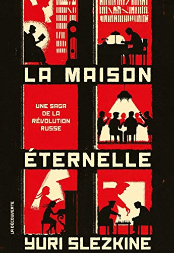 La maison éternelle view 2