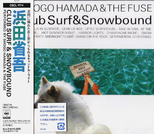 CLUB SURF&SNOWBOUND