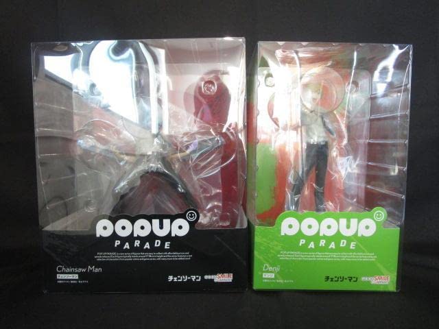 Amazon | POP UP PARADE チェンソーマン デンジ 2点セット フィギュア