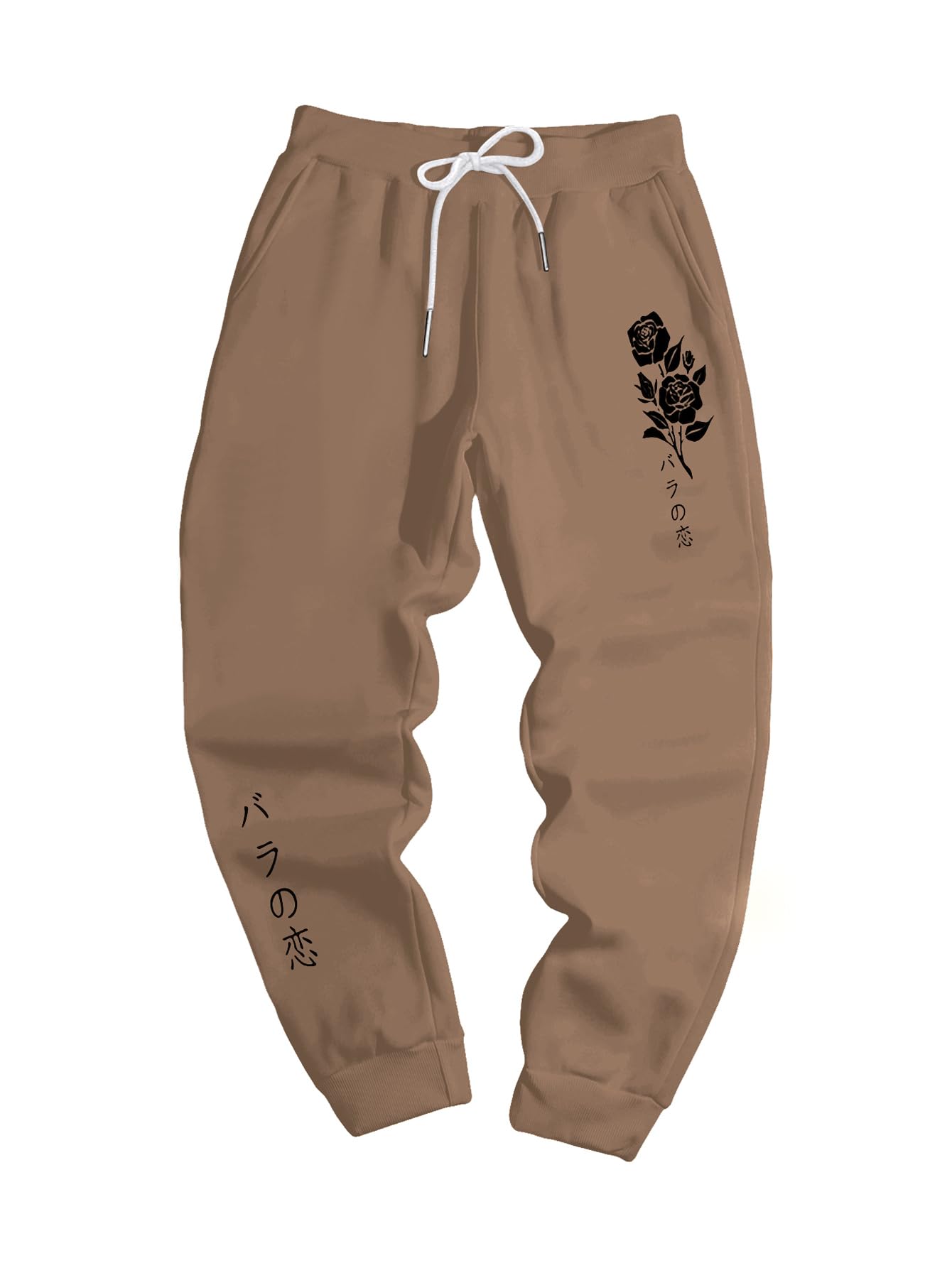 Men's Jogger Sweatpants Drawstring Waist Gym Workout Athletic Jogger Pants with Pockets