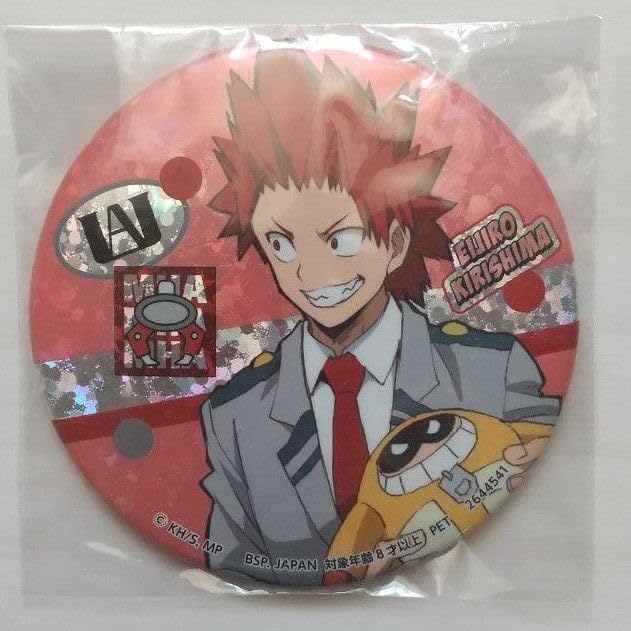 Amazon.co.jp: 僕のヒーローアカデミア 切島鋭児郎 缶バッジ : Toys