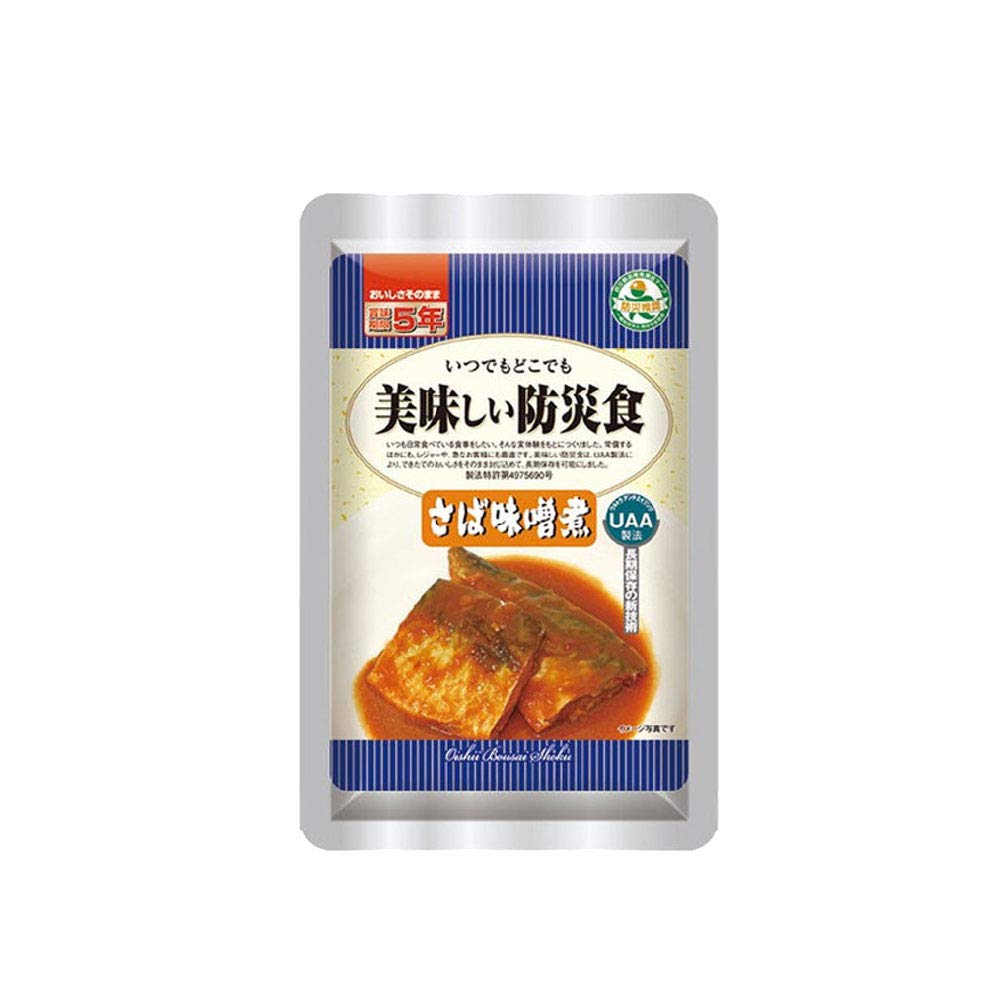 Amazon.co.jp: 美味しい防災食 さば味噌煮(非常食/保存食/備蓄品/非常