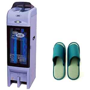スリッパ殺菌ディスペンサー 楽天市場】12時までなら当日出荷 スリッパ殺菌ディスペンサー