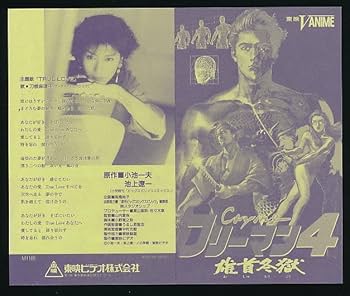 DVDワザオギ落語会 vol.4 wyw801m DVDワザオギ落語会 vol.4 wyw801m Amazon.co.jp: DVDワザオギ