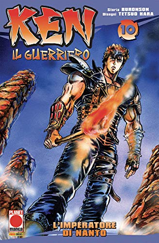 Ken il Guerriero N° 10 - Ristampa - Planet Manga - Panini Comics - ITALIANO #MYCOMICS