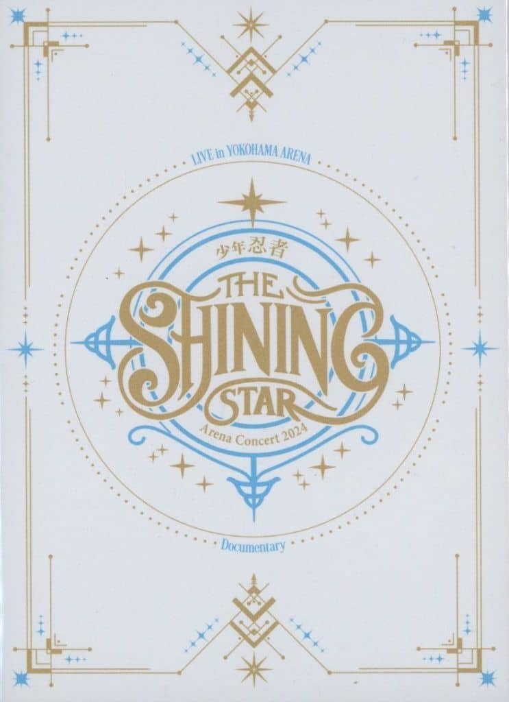 少年忍者 THE SHINING STARライブDVD/ペンライトトップ 少年忍者 THE SHINING STARライブDVD/ペンライトトップ Amazon
