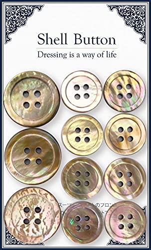 貝ボタン スーツ ジャケット １着セット 定番の形 (茶) - ノーブランド品 - 商品画像