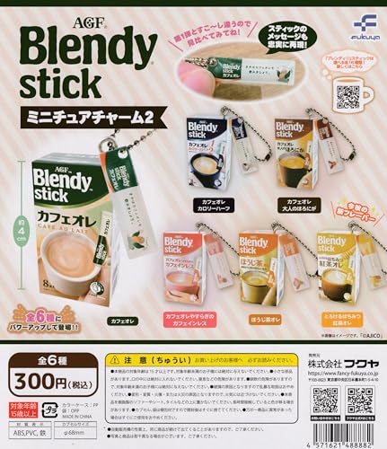 Blendy stick �u�����f�B �X�e�B�b�N �~�j�`���A�`���[��2 [�S6��Z�b�g �t���R���v] �K�`���K�`�� �J�v�Z���g�C