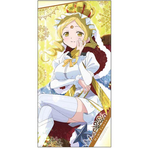 Amazon.co.jp: TVアニメ マギアレコード 魔法少女まどか☆マギカ外伝