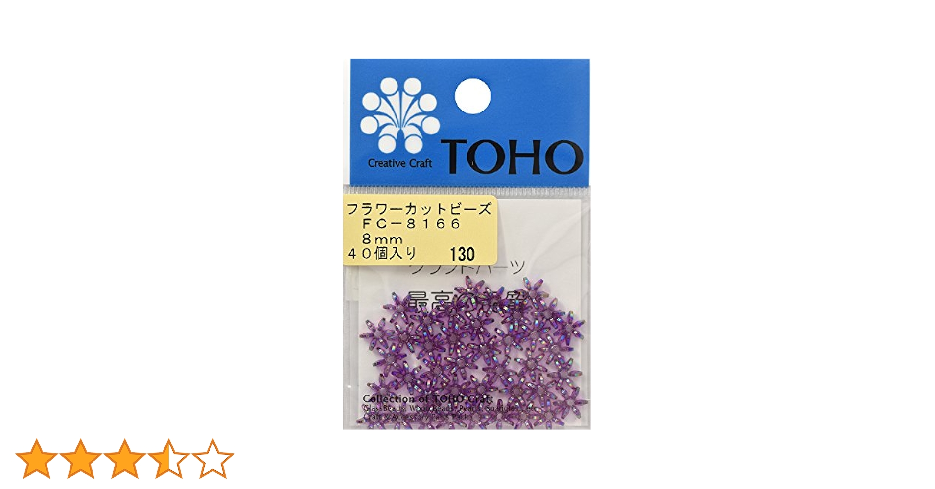 【専用】❋ビーズフラワー❋ Amazon | TOHO フラワーカットビーズ 外径約8mm FC-8166 40ヶ