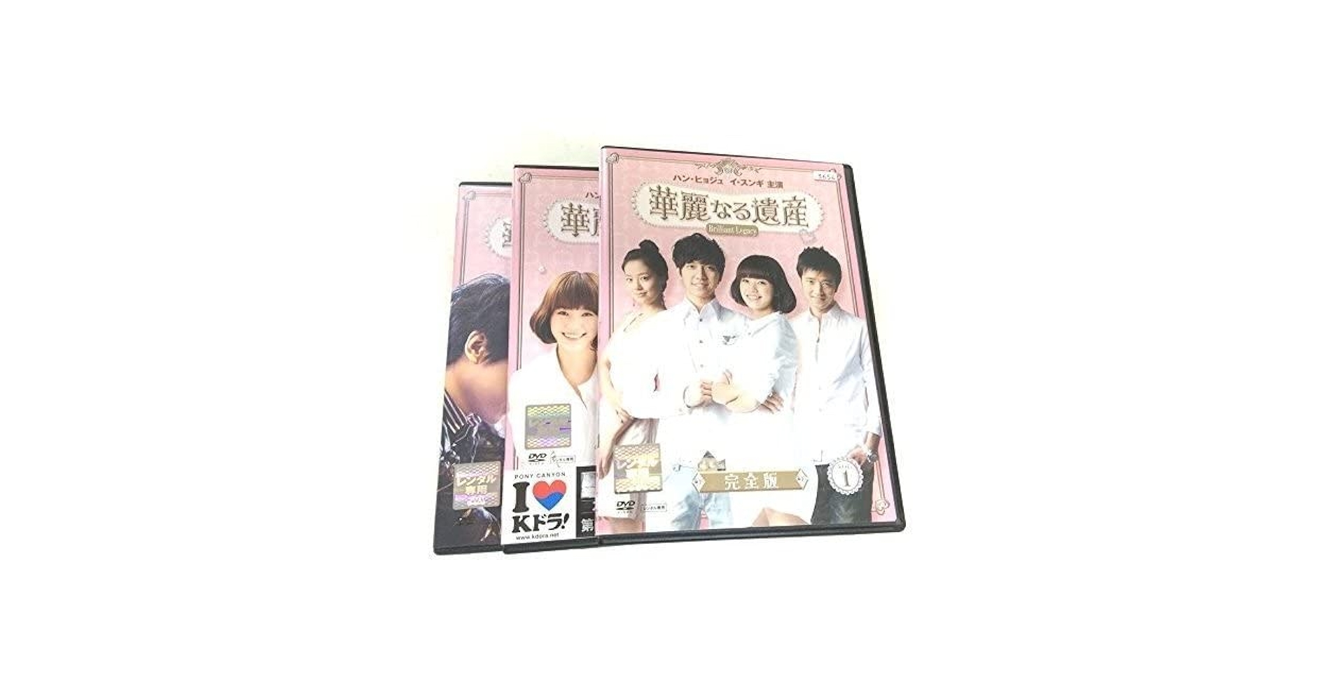 韓国ドラマ　華麗なる遺産　完全版　DVD 1-14巻　全巻セット Amazon.co.jp: ジャケット(紙)なし華麗なる遺産 完全版 全14巻