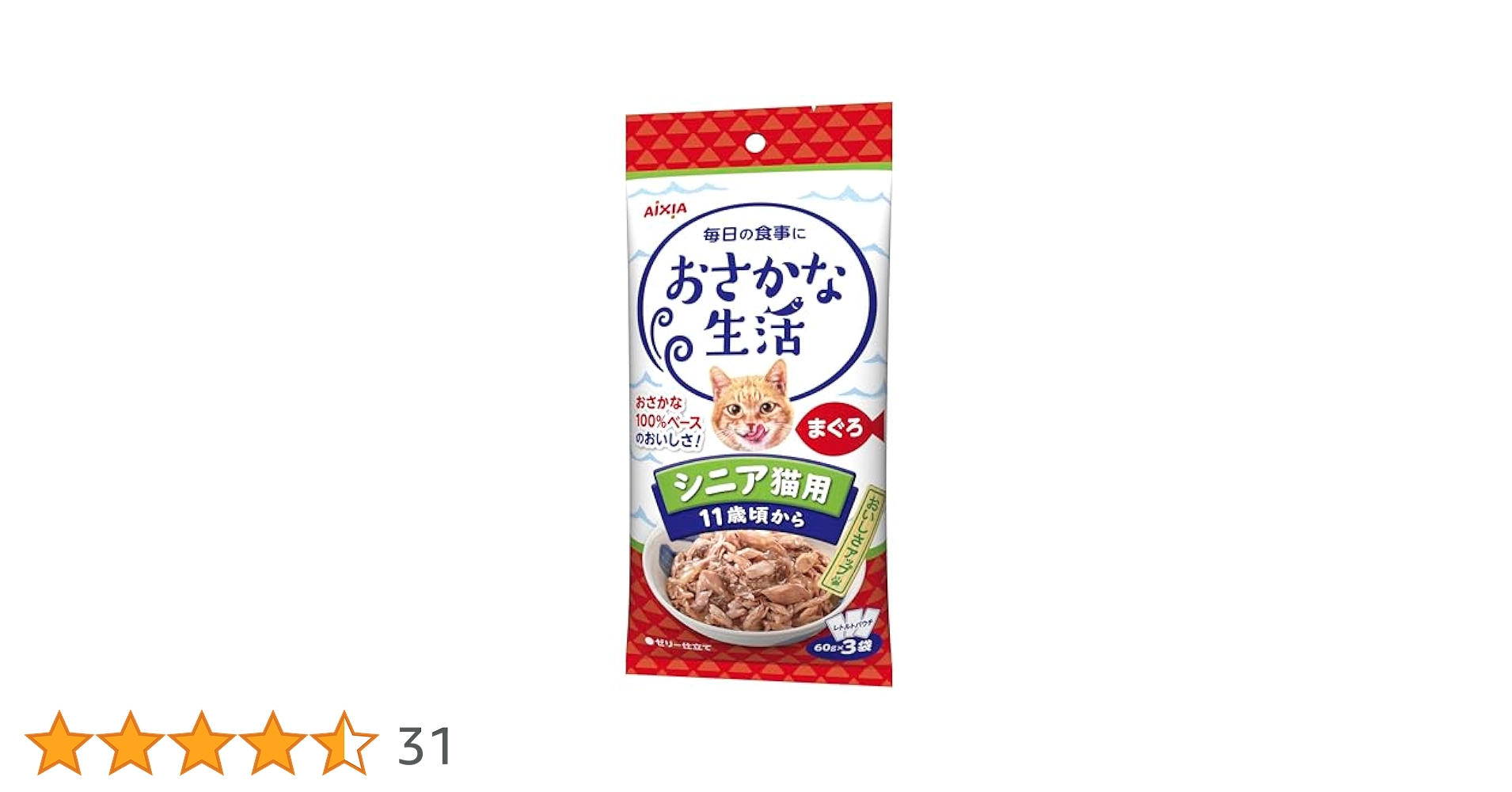 Amazon.co.jp: おさかな生活 シニア猫用 11歳頃から まぐろ 180g