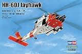 Hobby Boss HH-60J Jayhawk Airplane Model Building Kit