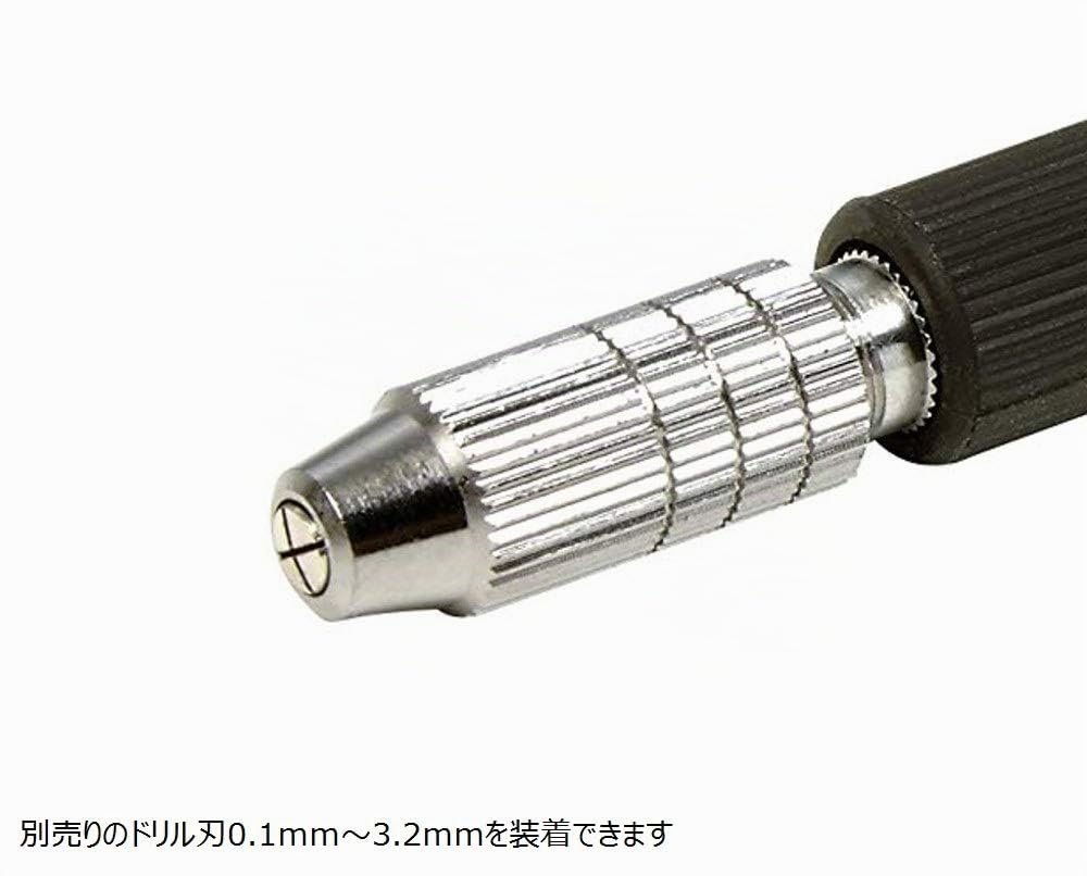 Tamiya - 74112 - Accessoire pour Maquette - Outil A Percer Fin