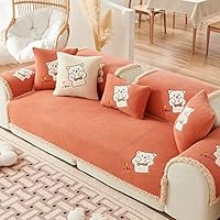 Amazon｜[三好優品] ソファーカバー もこもこ 可愛いクマ柄