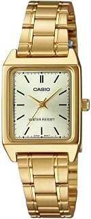 Casio LTP-V007G-9E Women's Gold Tone Analog Quartz Watch - Slim Elegant Everyday Timepiece