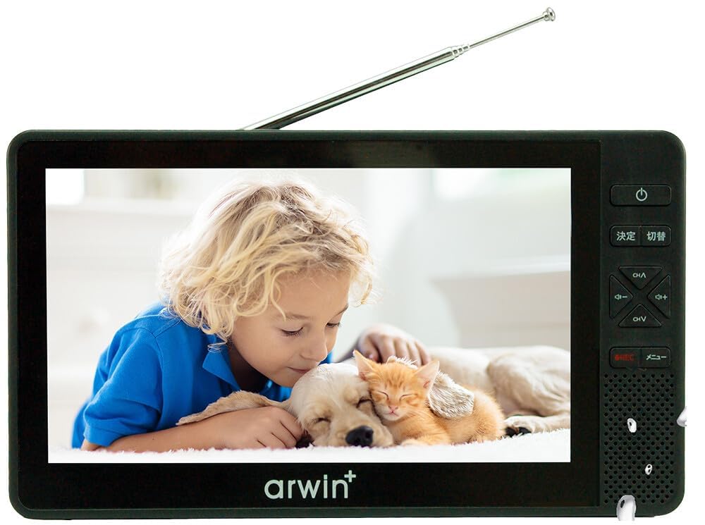 ポータブルテレビ 防水 Amazon | 防水TV 7インチ IPX6 テレビ付きラジオ フルセグ