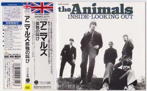 The Animals Inside-Looking Out