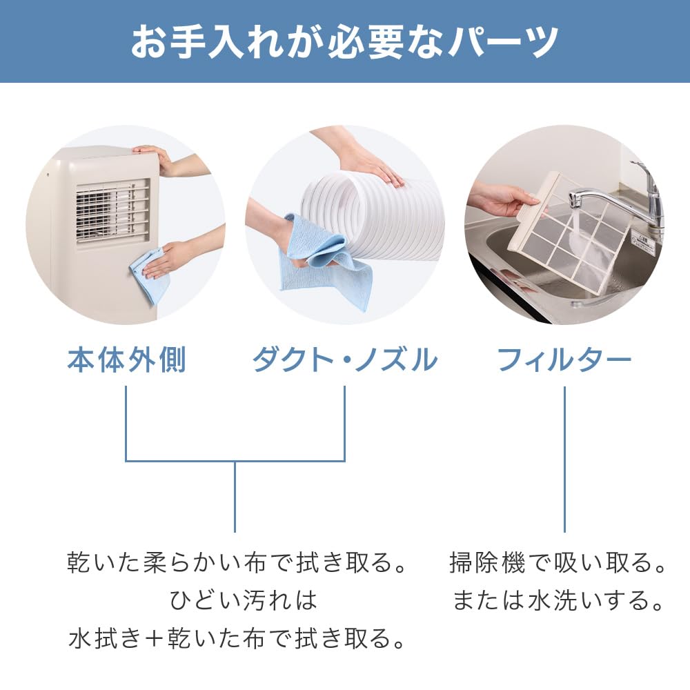 Amazon | seathestars 冷風機 スポットクーラー 家庭用 強力 【除湿