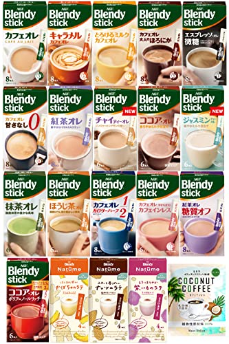 AGF ブレンディ カフェラトリー スティック カフェオレ 【36種類 合計72本入り】 アソート コーヒー 詰め合わせ & プレゼントカード セット (ギフト対応可) (19種類54本+1杯)