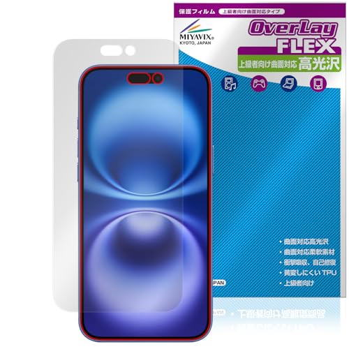 ~rbNX iPhone 16 Plus Ή \ ی tB ȖʑΉ \  TPU C Ռz