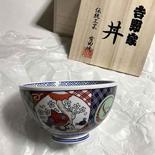 モンスト 吉野家 コラボ丼 有田焼 Amazon.co.jp: 吉野家 × モンスト コラボ記念 丼 どんぶり