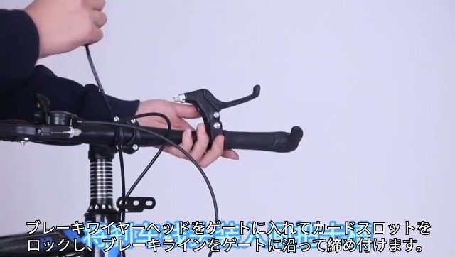 Amazon.co.jp: 18/20/22/24 インチ子供用マウンテンバイク中大型子供