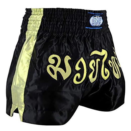 BAY® REMY Thaiboxhose SCHWARZ/Gold METALLIC, Grössen XS, S, M, L, XL, XXL (L)