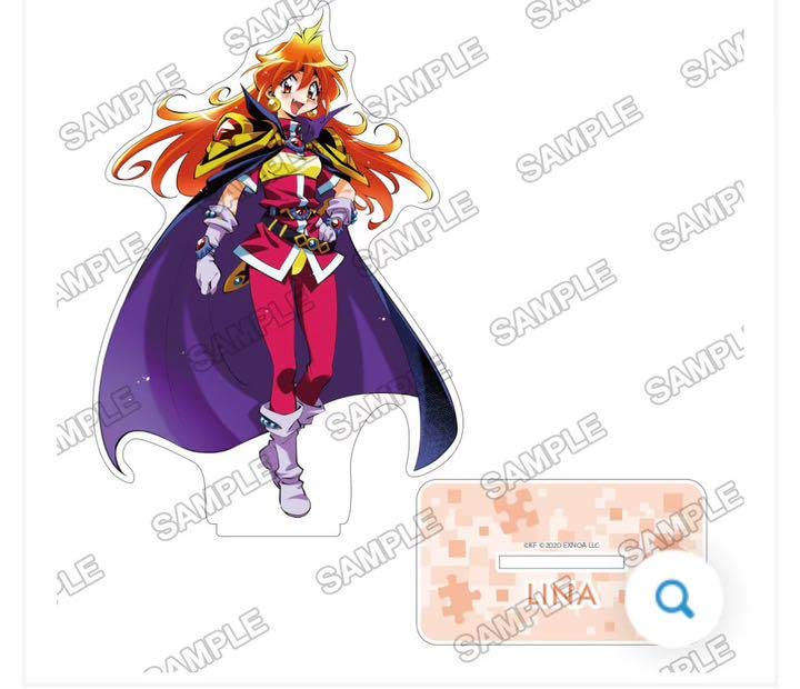 スレイヤーズ リナ アクリルスタンド アクスタ 大感謝祭 2018 限定 Amazon.co.jp: スレイヤーズ アクリルスタンド リナインバース