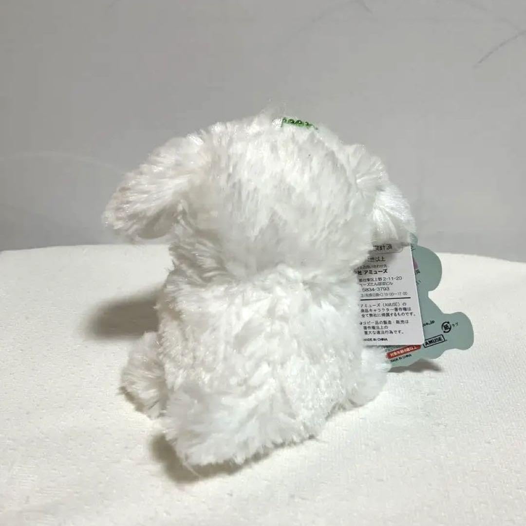 Amazon.co.jp: くう くったりシーズー ぬいぐるみ 白 犬 : おもちゃ