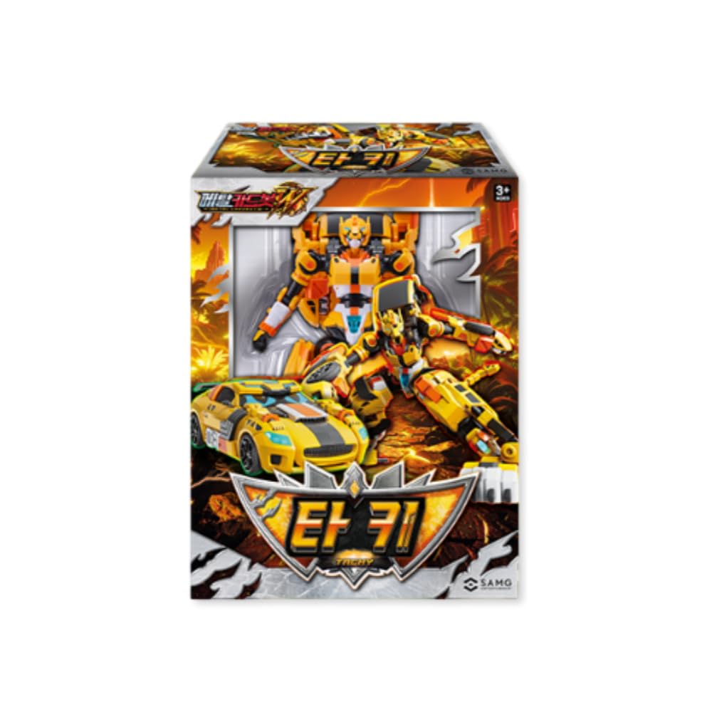 Amazon | メタルカードボットW タキ METALCARDBOT W TACHY 男の子