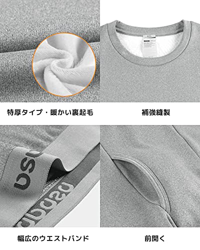 (ラパサ)Lapasa あったかインナー インナーシャツ 長ズボン 