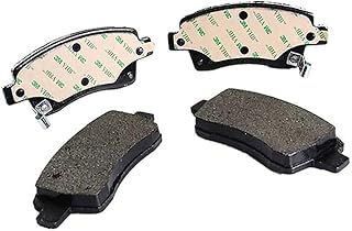 Pastilha Freio Dianteiro Cobreq N1483, Compatível com Toyota Etios versões Hatch e Sedan motor 1.3/1.5 ano 2012 em diante. Yaris versões Hatch e Sedan motor 1.3/1.5 ano 2019 em diante.