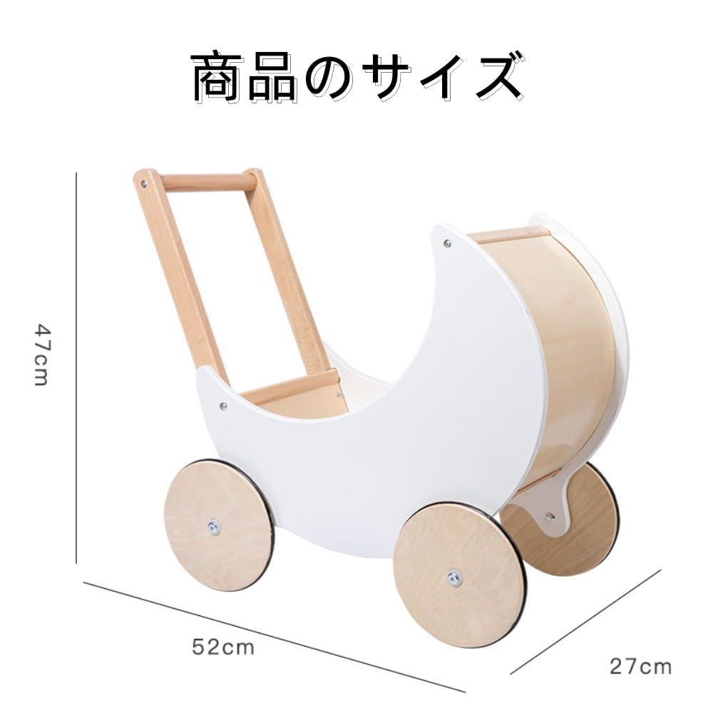 Amazon.co.jp: 赤ちゃん 手押し車 ベビーウォーカー ワゴントイ